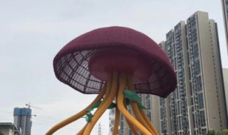 城市不锈钢蘑菇景观雕塑