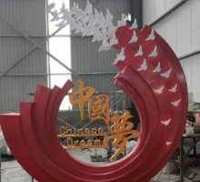 广场不锈钢中国梦白鸽雕塑