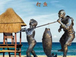 打鱼人物海边景观铜雕摆件