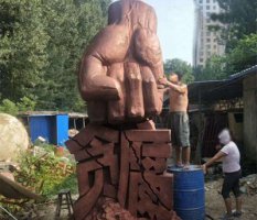 铜雕反贪腐广场景观雕塑