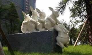 公园小品小兔子石雕