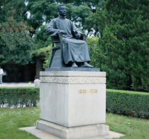 鲁迅名人铜雕-公园名人鲁迅石雕像