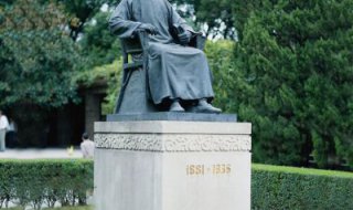 鲁迅名人铜雕-公园名人鲁迅石雕像