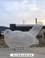不锈钢镂空鸟景观雕塑