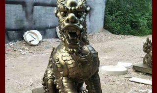 铸铜麒麟雕塑 中国上古神兽吉祥瑞兽铜雕