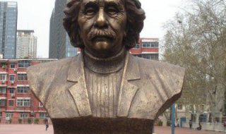 校园爱因斯坦胸像名人铜雕