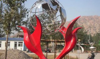 公园不锈钢手托镂空球景观雕塑