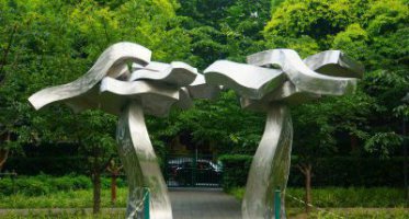 公园不锈钢抽象扭曲雕塑