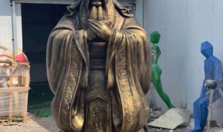铜雕校园孔子人物雕塑