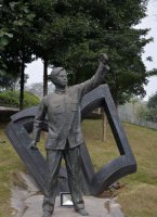 公园革命军纪念铜雕