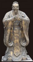 黄铜造孔老夫子铜雕塑像