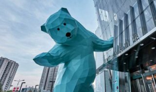 大型玻璃钢抽象块面熊猫雕塑