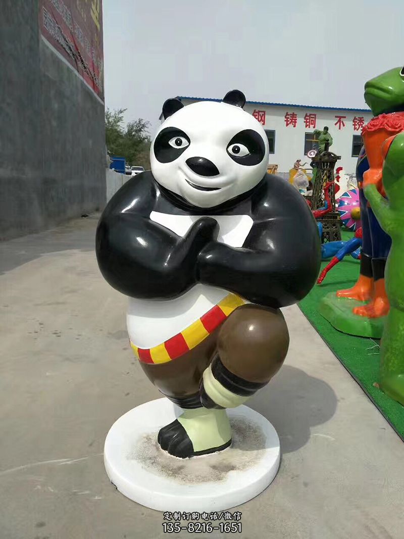 熊猫雕塑-公园儿童乐园仿真卡通阿宝熊猫玻璃钢雕塑