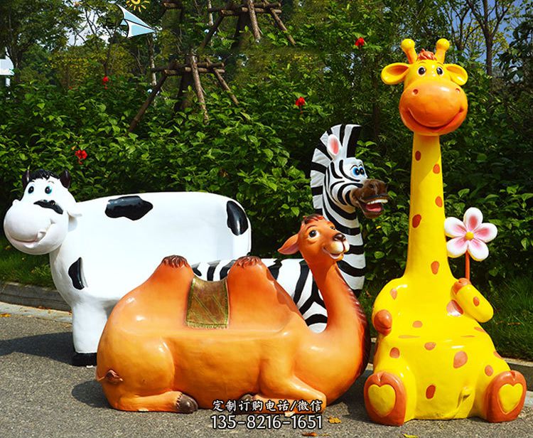 玻璃钢动物座椅雕塑（奶牛、骆驼、斑马、长颈鹿）