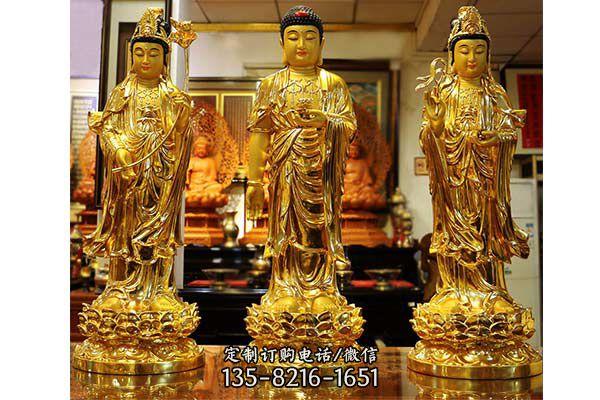 三圣雕塑-寺庙铸铜铜喷金烤漆供奉三圣雕塑