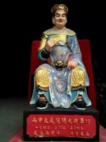 60太岁甲子雕塑-寺庙隆明玻璃钢彩绘供奉神佛太岁雕塑