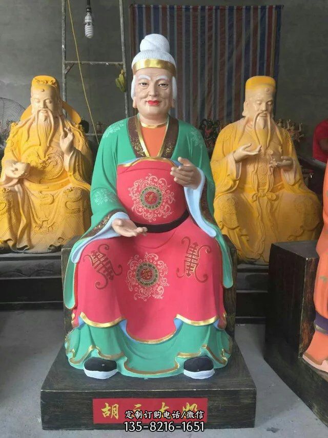 玻璃钢彩绘大型寺庙供奉太奶雕塑