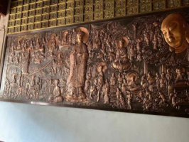 《地狱救度法门》地藏菩萨紫铜浮雕壁画