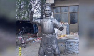 天王雕塑-创意户外园林景观天王雕塑