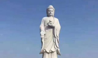 如来佛祖雕塑-石雕广场景观雕塑户外摆件汉白玉如来佛祖雕塑