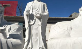 地藏王雕塑-景区广场大型户外人物景观汉白玉石雕佛像地藏王雕塑