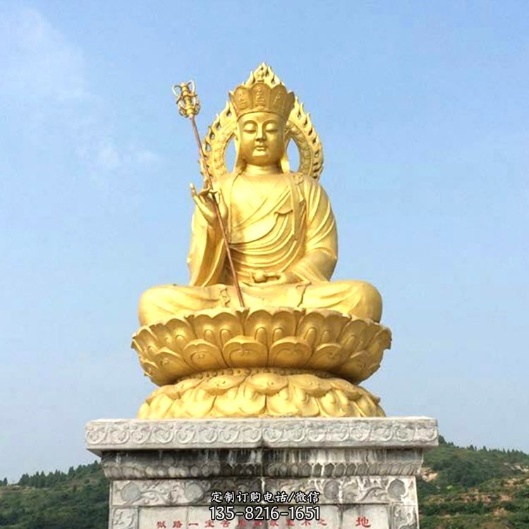 地藏王雕塑-户外广场大型喷金鎏金佛像手拿法杖的地藏王雕塑