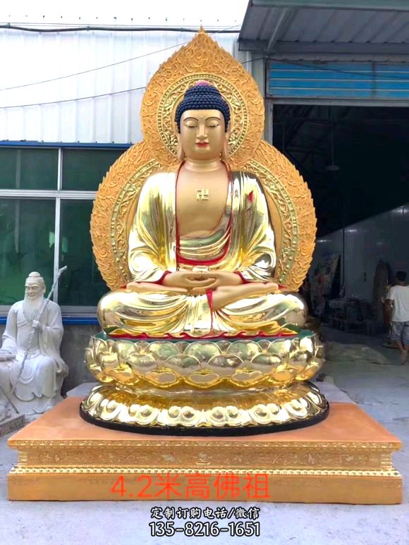 如来佛祖雕塑-喷金烤漆寺庙供奉的神佛如来佛祖雕塑
