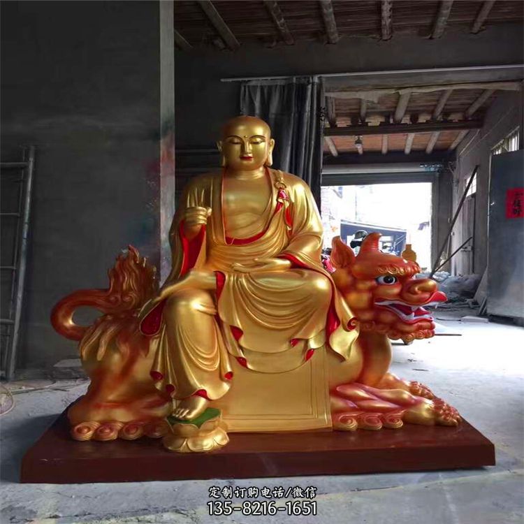 地藏王雕塑-寺庙喷金鎏金大型佛像地藏王雕塑