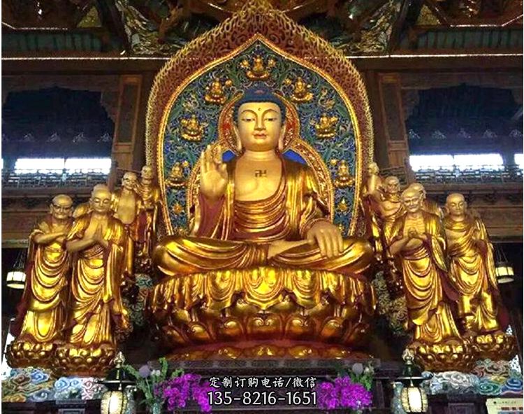 如来佛祖雕塑-庭院庙宇大型仿真喷金鎏金供奉神佛如来佛祖雕塑