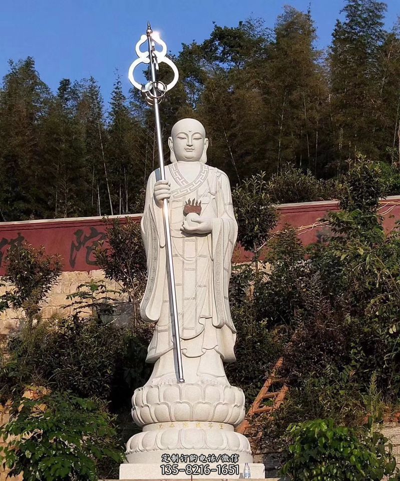 地藏王雕塑-佛像石雕户外摆件广场景观地藏王雕塑