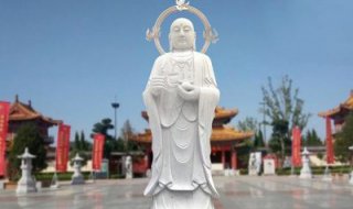 地藏王雕塑-户外汉白玉石雕大型佛像地藏王雕塑