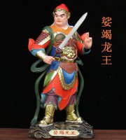 龙王雕塑-玻璃钢娑竭龙王彩绘佛像龙王雕塑