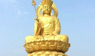 地藏王雕塑-户外广场大型喷金鎏金佛像手拿法杖的地藏王雕塑