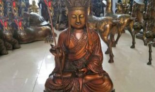 地藏王雕塑-寺庙铜雕坐式菩萨地藏王雕塑
