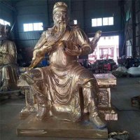关公雕塑-铜雕看书的鎏金武财神关公雕塑