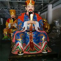 东岳大帝雕塑-玻璃钢彩绘寺庙神佛泰山神东岳大帝雕塑