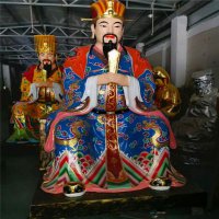 玻璃钢彩绘寺庙神佛泰山神东岳大帝雕塑