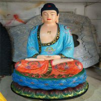 三宝佛雕塑-玻璃钢树脂彩绘庙宇供奉的三宝佛雕塑
